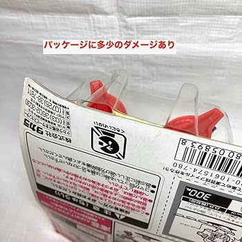 Amazon.co.jp: スーパーボンバーマン3 くろボンバーマン すげ